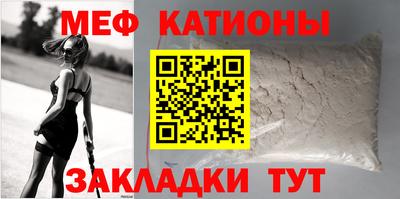гидра Бузулук