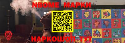 соль ск Бугуруслан