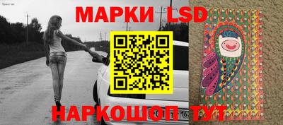 гидра Бузулук