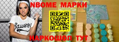 соль ск Бугуруслан