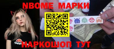 гидра Бузулук