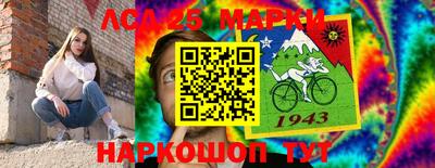 гидра Бузулук