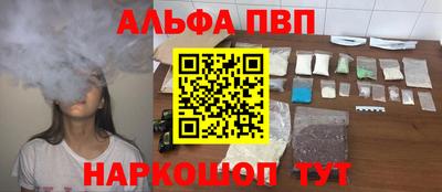 гидра Бузулук