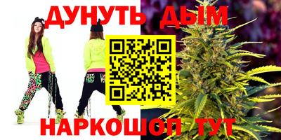 кокаин VHQ Будённовск