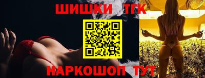 гидра Бузулук