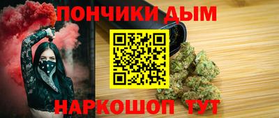 соль ск Бугуруслан