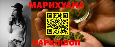 гидра Бузулук