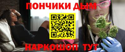 гидра Бузулук