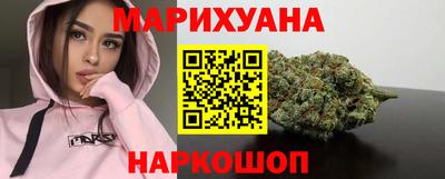 соль ск Бугуруслан
