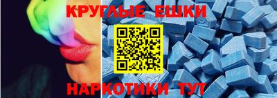 гидра Бузулук