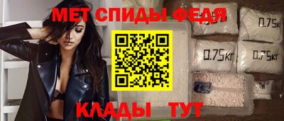 кокаин VHQ Будённовск
