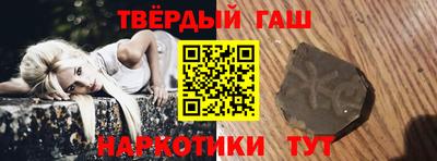 кокаин VHQ Будённовск